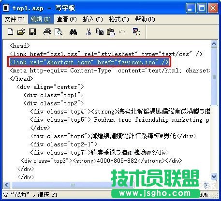 XPϵ�y��ַ������С�D�˵��O�ò��E(15)