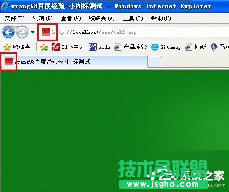 XPϵ�y��ַ������С�D�˵��O�ò��E(16)