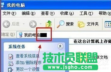 ��ν�QWinXP��X���(bi��o)׃�ֵĆ��}��