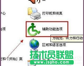 ��ν�QWinXP��X���(bi��o)׃�ֵĆ��}��