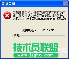 XPϵ�y�\��ָ���ʹ�ý̳�(5)