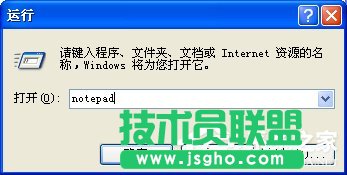 XPϵ�y�\��ָ���ʹ�ý̳�(10)