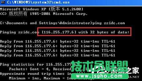 WinXPϵ�yDNS��ʲô���O��DNS�ķ���