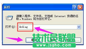 筆記本音箱沒(méi)聲音,筆記本音箱沒(méi)聲音怎么辦(3)