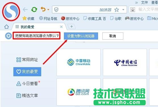 �O��Ĭ�J�g�[��,С�����V������O��Ĭ�J�g�[��