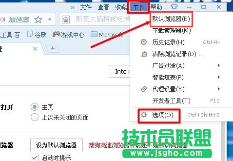 �O��Ĭ�J�g�[��,С�����V������O��Ĭ�J�g�[��(2)