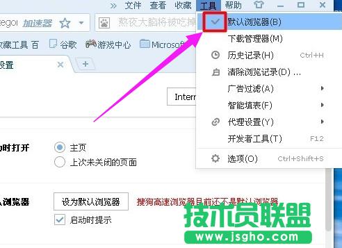 �O��Ĭ�J�g�[��,С�����V������O��Ĭ�J�g�[��(4)