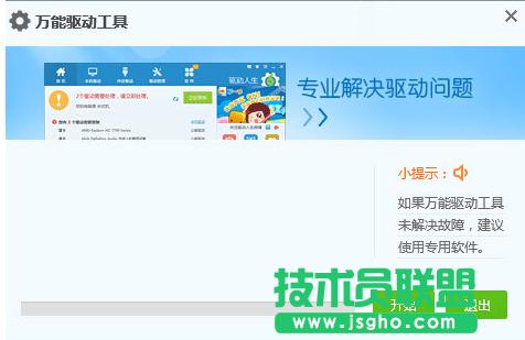 �W���ӳ���,С���c������f�ܾW���ӳ���(2)