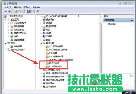 �W���ӳ���,С���c������f�ܾW���ӳ���(5)