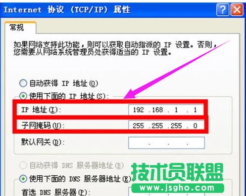 �����ļ�,�ɲ���X�����ļ�����(5)