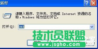 WinXPϵ�yMAC��ַ�޸ĵķ���