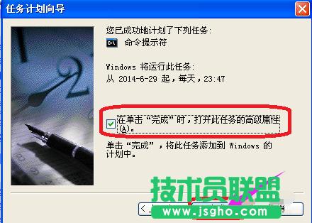 xpϵ�y(t��ng)���r(sh��)�P(gu��n)�C(j��),����O(sh��)��xpϵ�y(t��ng)���r(sh��)�P(gu��n)�C(j��)(5)