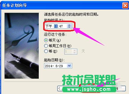 xpϵ�y(t��ng)���r(sh��)�P(gu��n)�C(j��),����O(sh��)��xpϵ�y(t��ng)���r(sh��)�P(gu��n)�C(j��)(7)