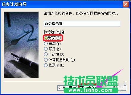 xpϵ�y(t��ng)���r(sh��)�P(gu��n)�C(j��),����O(sh��)��xpϵ�y(t��ng)���r(sh��)�P(gu��n)�C(j��)(8)