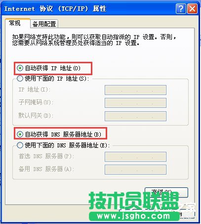 WinXP���������B�������ƻ�o�B����ô̎����