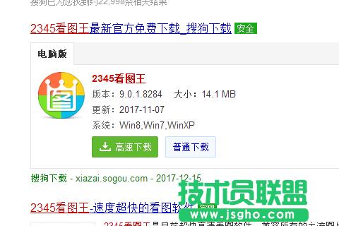 psd�ļ�,psd�ļ��ľ��w���_����(1)