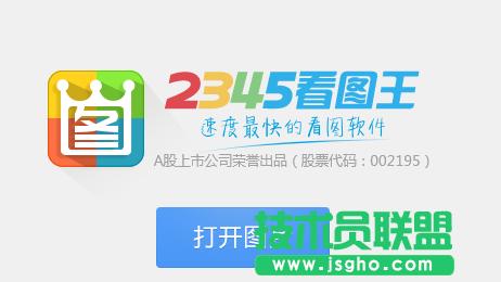 psd�ļ�,psd�ļ��ľ��w���_����(2)