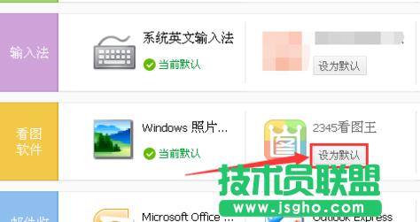 psd�ļ�,psd�ļ��ľ��w���_����(4)