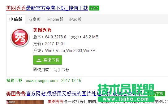 psd�ļ�,psd�ļ��ľ��w���_����(5)