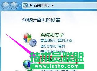 �B�ӟo���ϾW,�Pӛ���B�ӟo���ϾW�Ĳ�������(1)