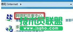 �B�ӟo���ϾW,�Pӛ���B�ӟo���ϾW�Ĳ�������(3)