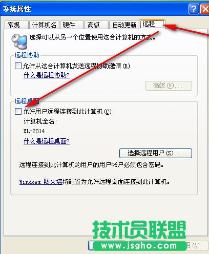 �h�������B��,С���c�����xp�h�������B�ӷ���(2)