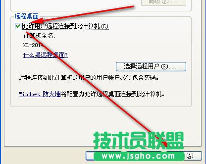 �h�������B��,С���c�����xp�h�������B�ӷ���(3)