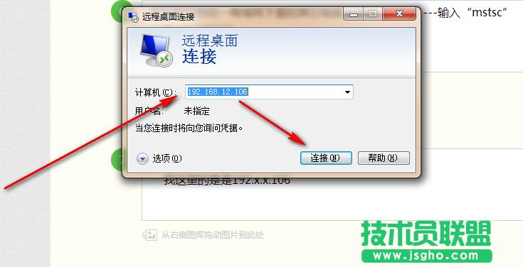 �h�������B��,С���c�����xp�h�������B�ӷ���(6)