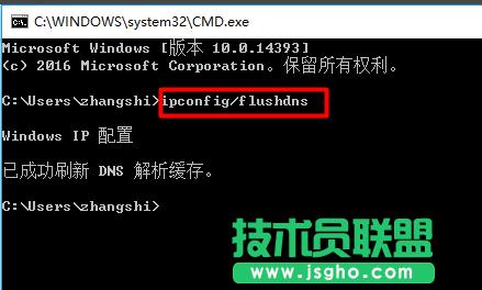 �޸�hosts�ļ�,xpϵ�y����޸�hosts�ļ�(6)