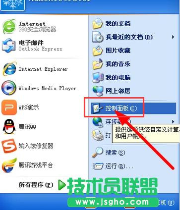 �O���_�C�ܴa,xpϵ�y�O���_�C�ܴa������B