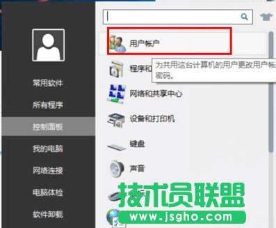 �O���_�C�ܴa,xpϵ�y�O���_�C�ܴa������B(5)