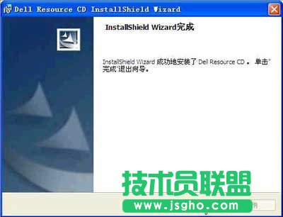 dell�W����,xpϵ�ydell�W���Ӱ��b�̳�(2)