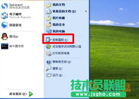 WinXPϵ�y(t��ng)��IE�g�[��,WinXPϵ�y(t��ng)��IE�g�[����Ώص�ж�d