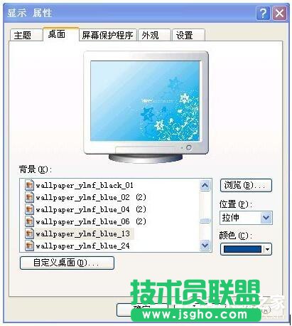 WinXP��X����D��(bi��o)���۸�����ν�Q��