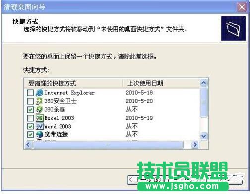 WinXP��X����D��(bi��o)���۸�����ν�Q��