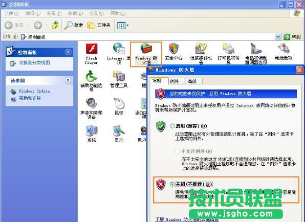 ��X�����ļ�,����ɲ���X�����ļ�����(8)