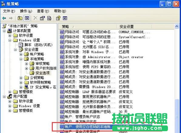 ��X�����ļ�,����ɲ���X�����ļ�����(11)