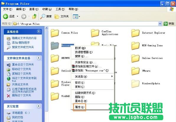 ��X�����ļ�,����ɲ���X�����ļ�����(13)