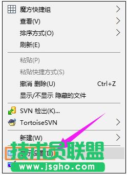 筆記本屏幕閃爍,如何解決筆記本屏幕閃爍問(wèn)題