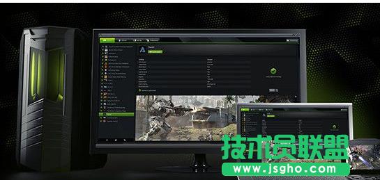 筆記本屏幕閃爍,如何解決筆記本屏幕閃爍問(wèn)題(4)