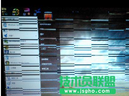 筆記本屏幕閃爍,如何解決筆記本屏幕閃爍問(wèn)題(5)