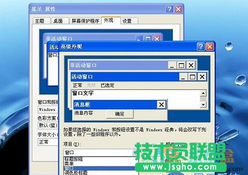 xpϵ�y���oҕ��,xpϵ�y���oҕ���O�÷���(2)