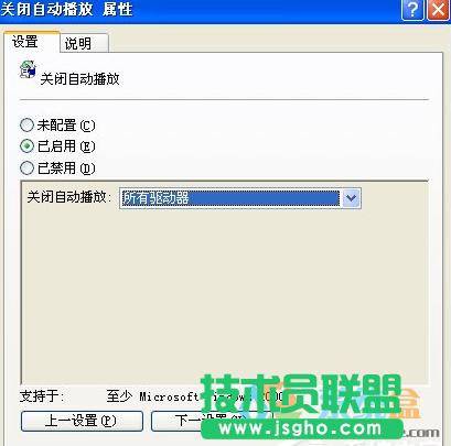 �Ԅӏ������,xpϵ�y�Ԅӏ��������ô�k(3)