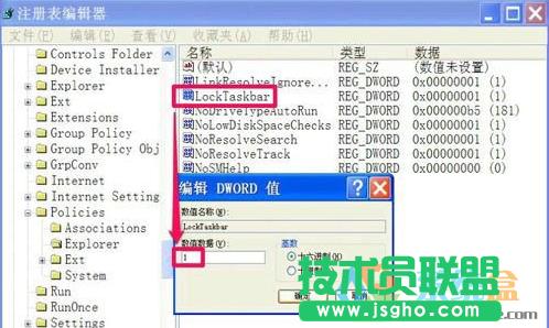 �΄�(w��)��׃��,winxpϵ�y(t��ng)�΄�(w��)��׃����ô�k(4)