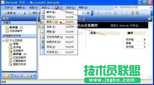 VCF�ļ���ô���_��XP���_VCF�ļ��Ľ̳�(11)