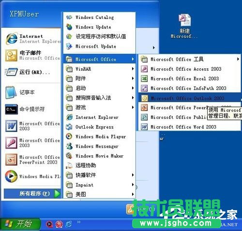 VCF�ļ���ô���_��XP���_VCF�ļ��Ľ̳�(7)