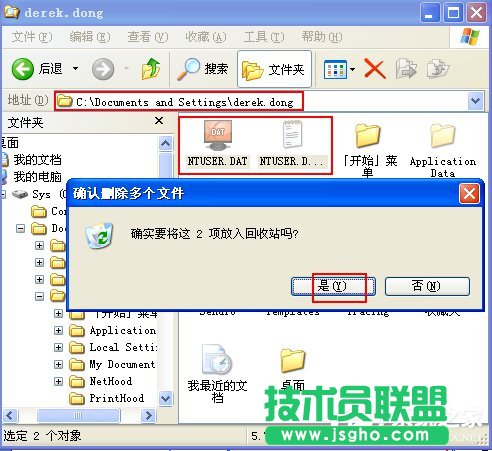 WinXPϵ�yʹ�ô�ӡ�C��ʾ�o���O��Ĭ�J��ӡ�C��ν�Q��