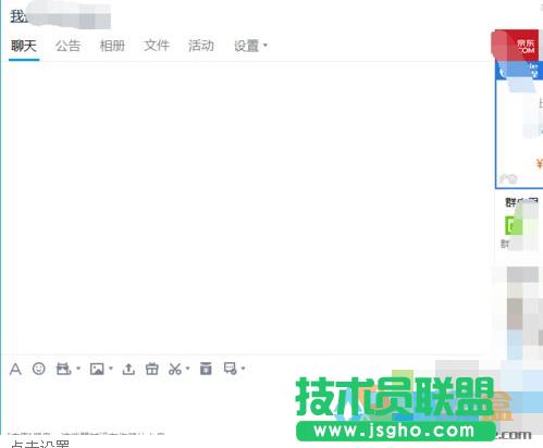 �P�]qqȺ���܈DƬ����,����P�]qqȺ���܈DƬ����(2)