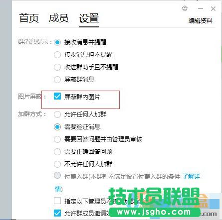 �P�]qqȺ���܈DƬ����,����P�]qqȺ���܈DƬ����(5)