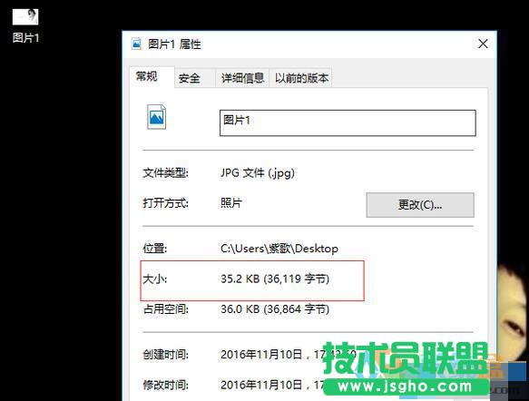 �DƬ�ļ�׃С�p�كȴ�ռ��,�DƬ�ļ�׃С�p�كȴ�ռ�õķ���